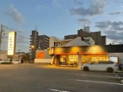 ずんどう屋　東住吉・今川店