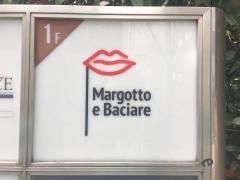 マルゴット・エ・バッチャーレ