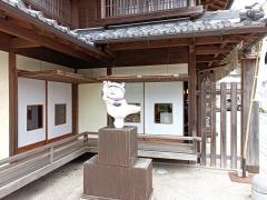 浪曲茶屋