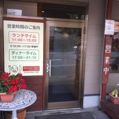 ムッシュさかい