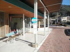 伊那市診療所美和診療所