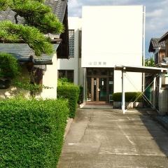 山口医院
