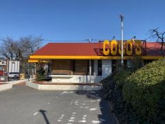 ＣＯＣＯ'Ｓ　常盤平店