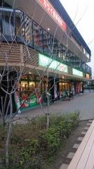サイゼリヤ　港南中学校前店