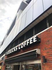 スターバックスコーヒー　赤羽駅前店