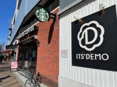 スターバックスコーヒー　赤羽駅前店