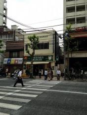 フレッシュネスバーガー　高田馬場店