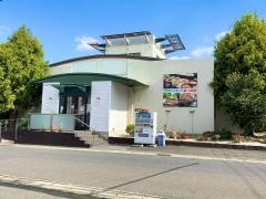 ステーキのあさくま　千音寺店