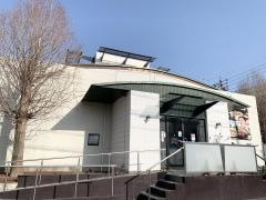 ステーキのあさくま　千音寺店