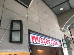 ミスタードーナツ　豊中駅前ショップ