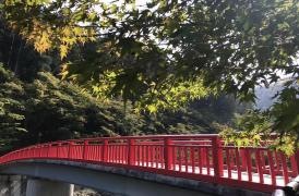 香嵐渓一の谷