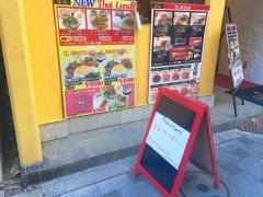 ガンジス