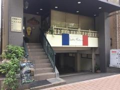 キャトル・フォンテーヌ
