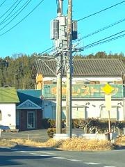 中華レストランだいえん