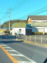 中華レストランだいえん