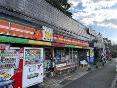 かつ善本店