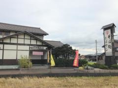 そば処こばやし