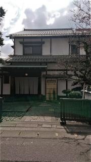 山田屋