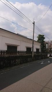 山田屋