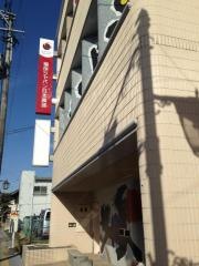損害保険ジャパン株式会社　南相馬営業所