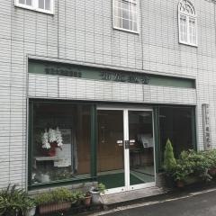 布施教会