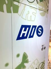ＨＩＳ　アバンティ＆オアシス仙台パルコ2店