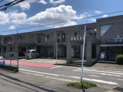 肩の治療室そら