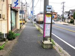 「文化会館入口」バス停留所