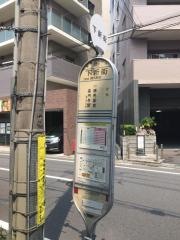 「下新街」バス停留所