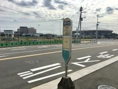「亀甲橋」バス停留所