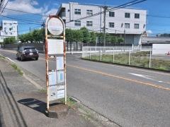 「蓮生寺前」バス停留所