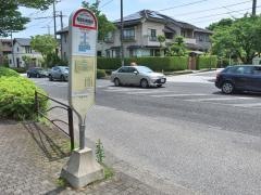 「青葉幼稚園前」バス停留所