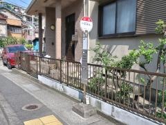 「日向」バス停留所