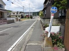「釜屋西」バス停留所
