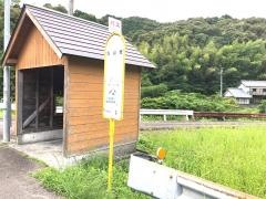 「丸山橋」バス停留所