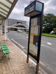 「陣原駅南口」バス停留所