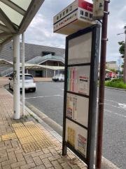 「陣原駅南口」バス停留所