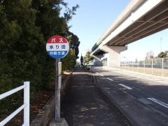 「余り田」バス停留所