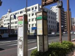 「千石馬場」バス停留所
