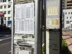 「千石馬場」バス停留所