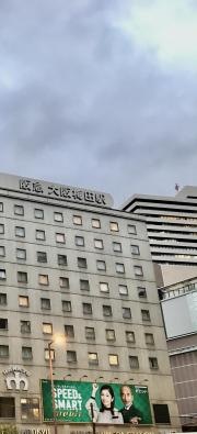 大阪梅田駅