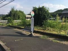 「山神温泉口」バス停留所