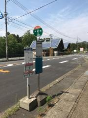 「大紀町」バス停留所