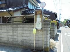 「石橋３」バス停留所