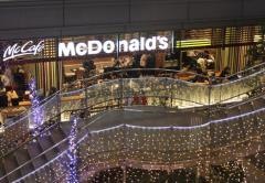 マクドナルド　あべのＨｏｏｐ店