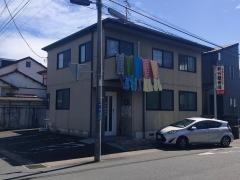 新谷整骨院