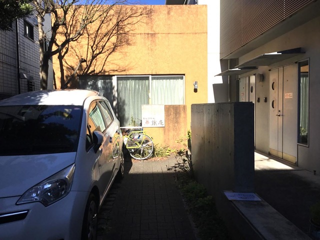 ほっとステーション鐵庵