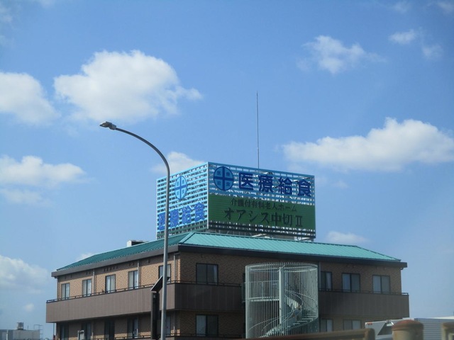 オアシス中切II 施設外観