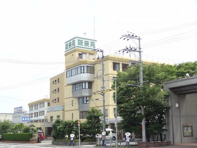 阪奈苑 施設外観