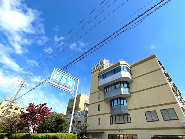 阪奈苑 施設外観